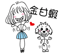 Slender girl and Nini sticker #14235352