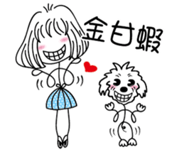 Slender girl and Nini sticker #14235352