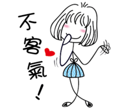 Slender girl and Nini sticker #14235353