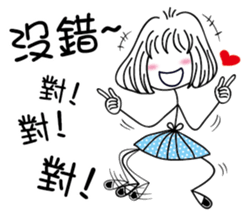 Slender girl and Nini sticker #14235356