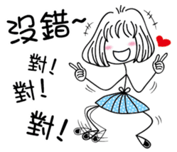 Slender girl and Nini sticker #14235356