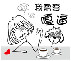 Slender girl and Nini sticker #14235360