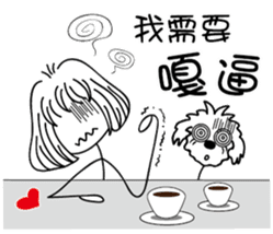 Slender girl and Nini sticker #14235360