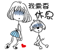 Slender girl and Nini sticker #14235361