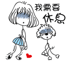 Slender girl and Nini sticker #14235361