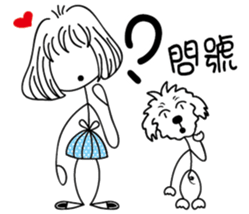 Slender girl and Nini sticker #14235362