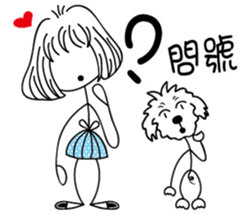 Slender girl and Nini sticker #14235362