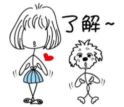 Slender girl and Nini sticker #14235363