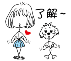 Slender girl and Nini sticker #14235363