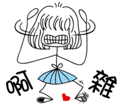 Slender girl and Nini sticker #14235367