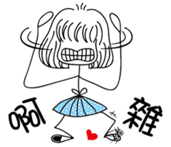 Slender girl and Nini sticker #14235367