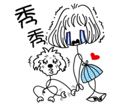 Slender girl and Nini sticker #14235368