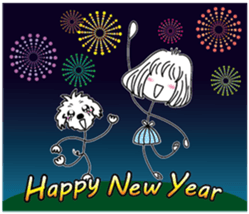 Slender girl and Nini sticker #14235371