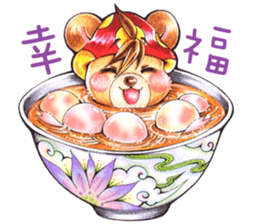 G Goo Bear 2 sticker #14235408