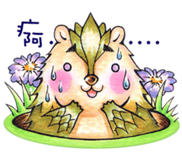 G Goo Bear 2 sticker #14235411