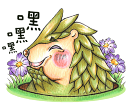 G Goo Bear 2 sticker #14235413