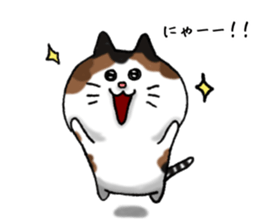 Mofumofu Mimichan sticker #14235563