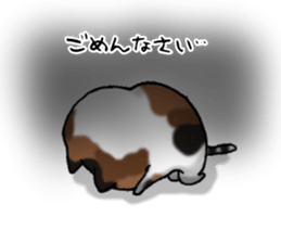 Mofumofu Mimichan sticker #14235566