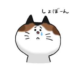Mofumofu Mimichan sticker #14235567