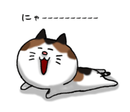 Mofumofu Mimichan sticker #14235568