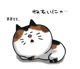 Mofumofu Mimichan sticker #14235571