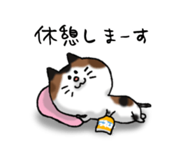 Mofumofu Mimichan sticker #14235577