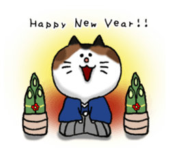 Mofumofu Mimichan sticker #14235581