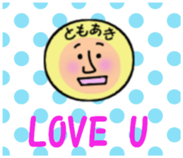 stickers for tomoaki sticker #14235583