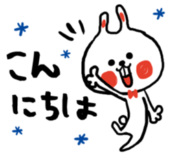 USA-shan2 sticker #14235679