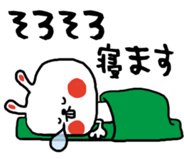 USA-shan2 sticker #14235681