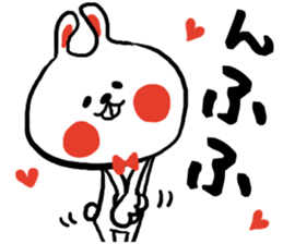 USA-shan2 sticker #14235682