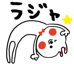 USA-shan2 sticker #14235686