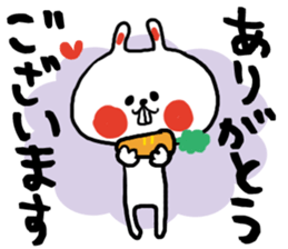 USA-shan2 sticker #14235690