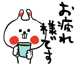 USA-shan2 sticker #14235691