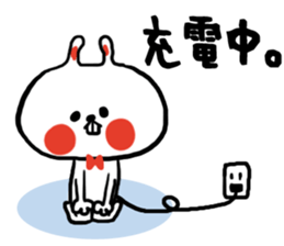 USA-shan2 sticker #14235704