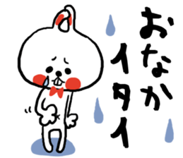 USA-shan2 sticker #14235705