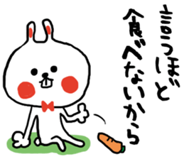 USA-shan2 sticker #14235707