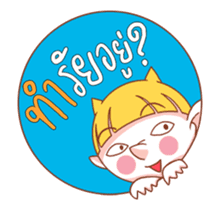 NINI LITTLE DEVIL2 sticker #14235750