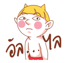 NINI LITTLE DEVIL2 sticker #14235752