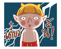 NINI LITTLE DEVIL2 sticker #14235763