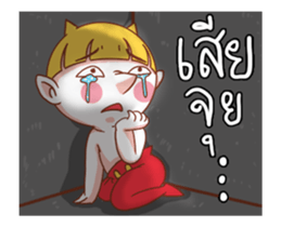 NINI LITTLE DEVIL2 sticker #14235766