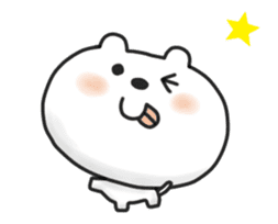 Animated Marshmallow 1 sticker #14235856