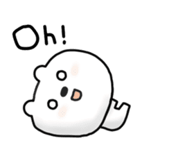 Animated Marshmallow 1 sticker #14235861