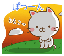 Fun Sticker gift to TOMOKO sticker #14235885