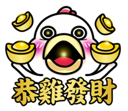 Banana Life Festival 2 sticker #14236179