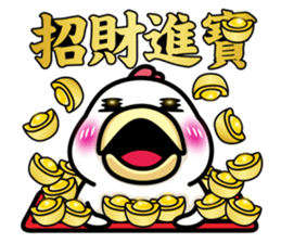 Banana Life Festival 2 sticker #14236180