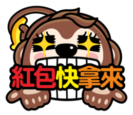 Banana Life Festival 2 sticker #14236182