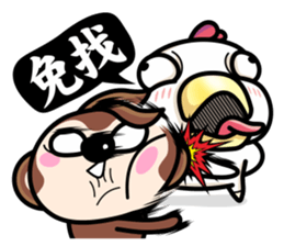 Banana Life Festival 2 sticker #14236183