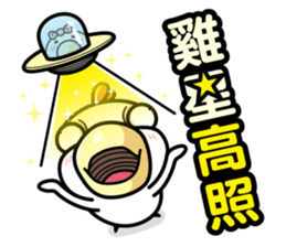 Banana Life Festival 2 sticker #14236184