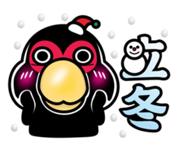 Banana Life Festival 2 sticker #14236189